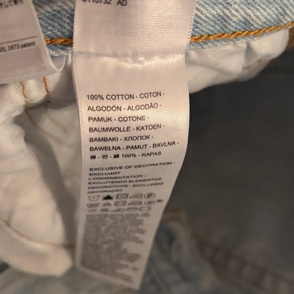 Levi's Light Blue Ripped Jean Shorts - Picture 5 of 5